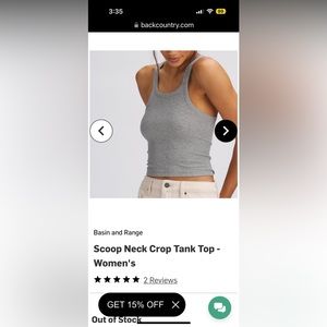 Basin and Range cropped tank in Meteorite